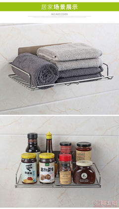 【雙慶家居廠家直銷衛生間廚房不銹鋼置物架吸盤收納架5131】臺州市黃巖雙慶塑料模具廠 - 產品庫