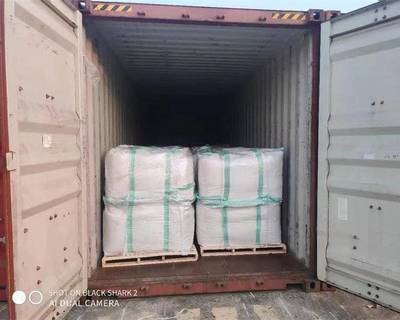 高效經(jīng)濟(jì)的安特衛(wèi)普至天津港模具進(jìn)出口海運集裝箱物流及技術(shù)開發(fā)方案