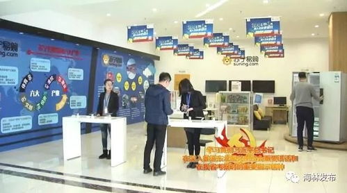 海林市 電商發(fā)展步入快車(chē)道，模式升級(jí)與產(chǎn)業(yè)壯大協(xié)同并進(jìn)