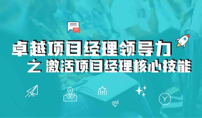 賦能中小企業(yè)成長(zhǎng) 市中小企業(yè)服務(wù)中心培訓(xùn)咨詢(xún)部服務(wù)指南